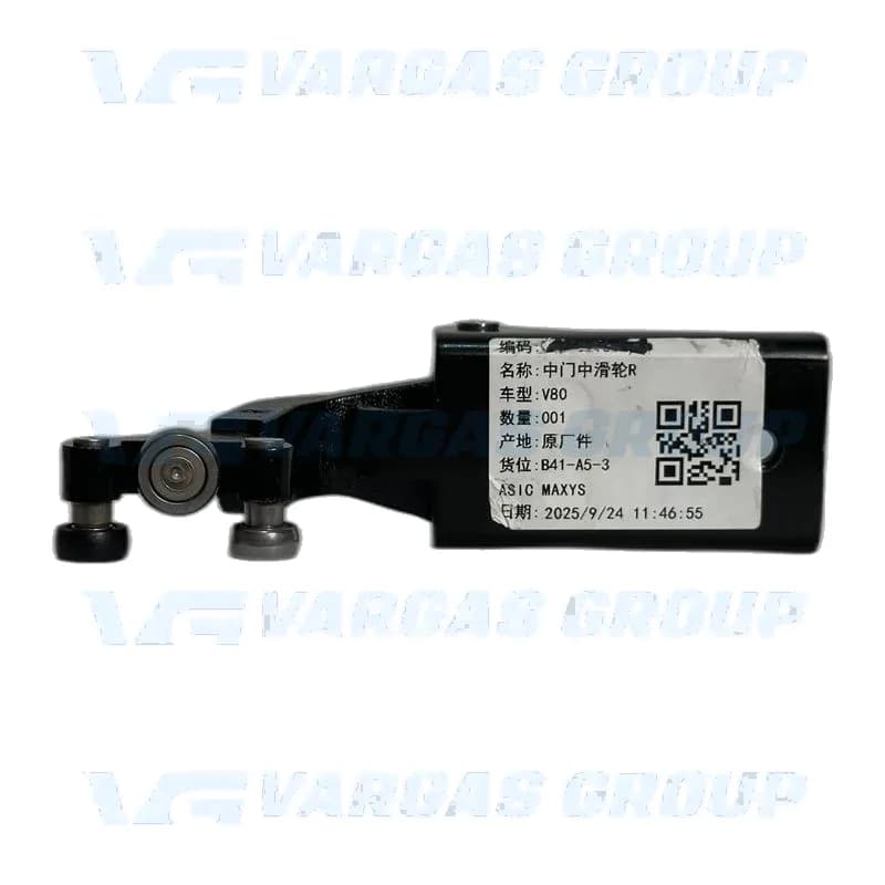 Polea de Puerta Corrediza MAXUS V80 — foto 2