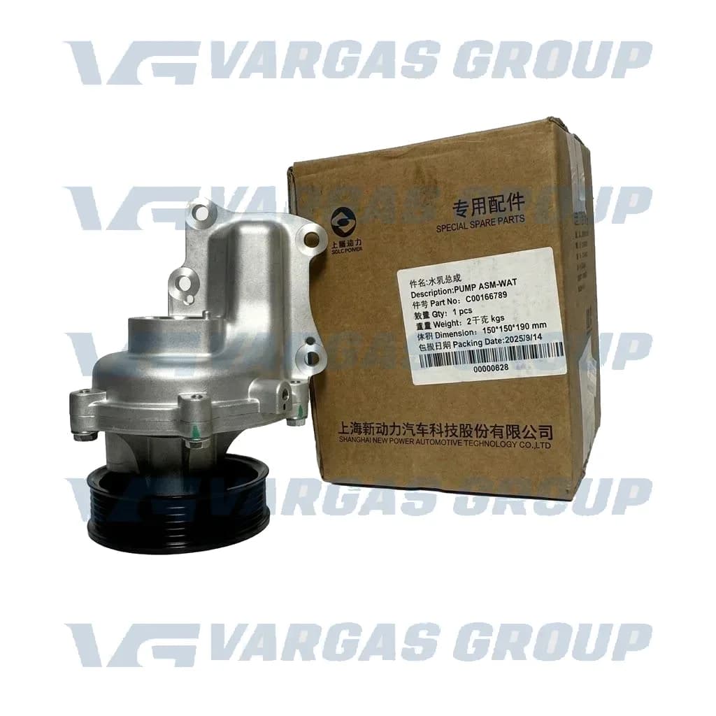 Bomba de Agua para MAXUS G10 2.0T