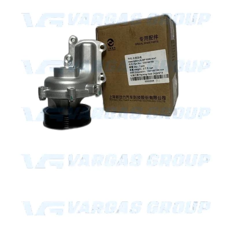 Bomba de Agua MAXUS G10 — foto 2