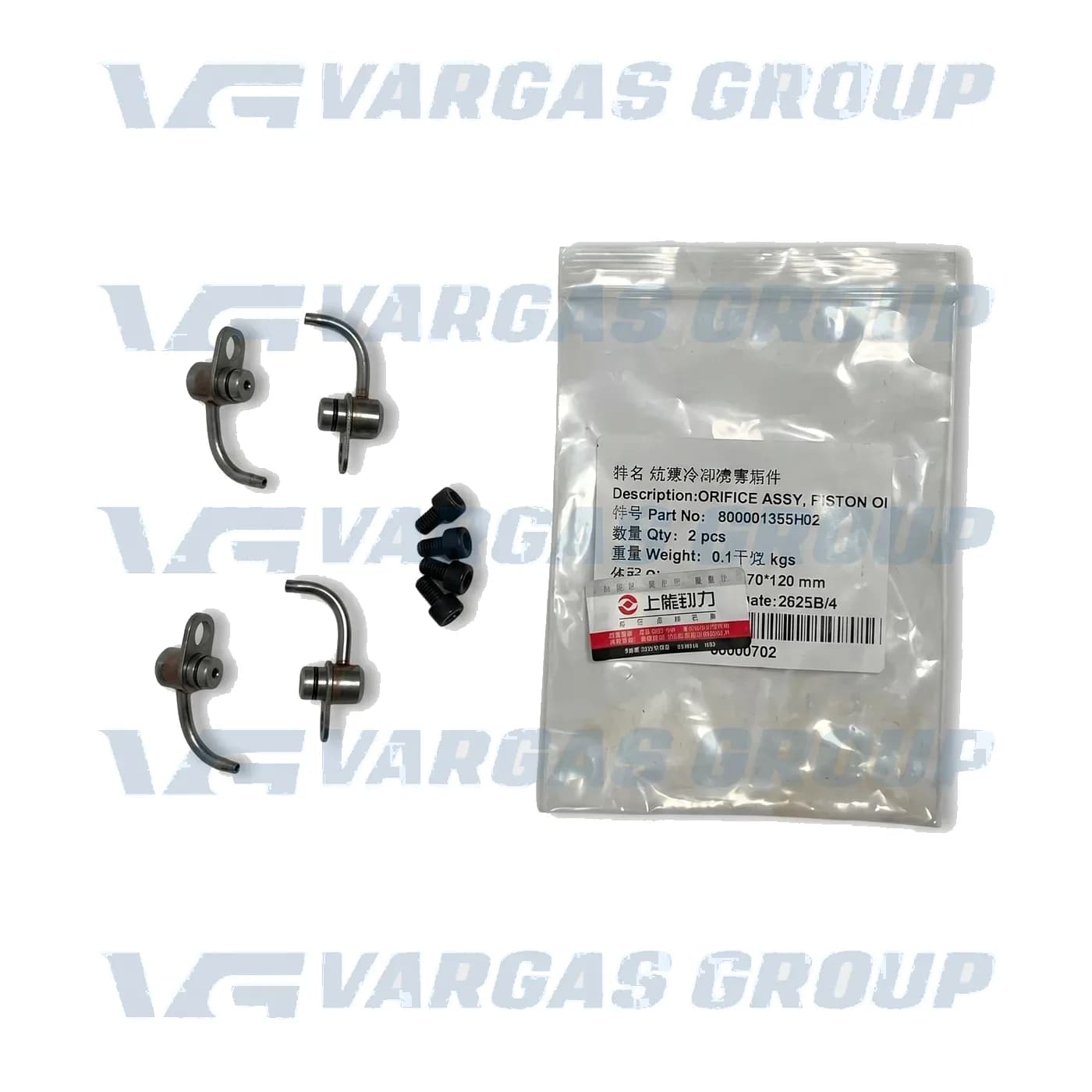 Lubricadores de Aceite para MAXUS G10 2.0T
