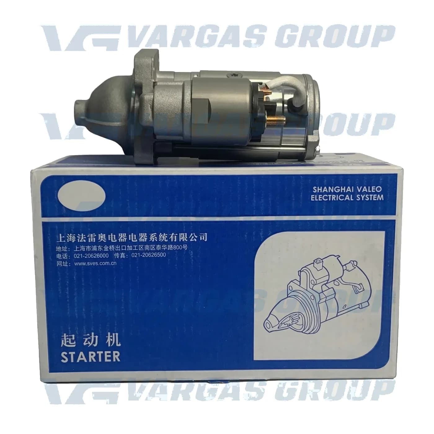Arrancador para MAXUS T60 2.0T