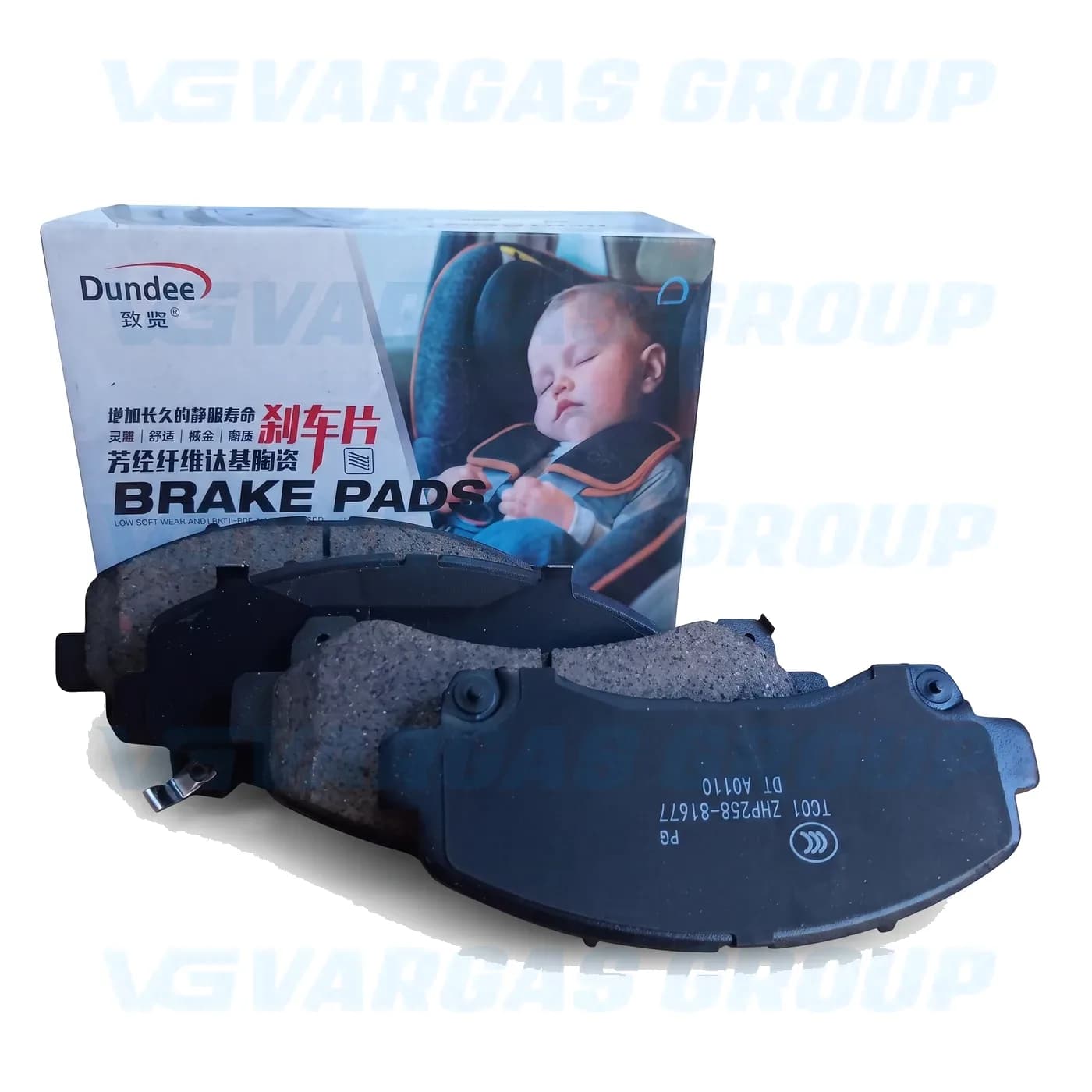 Pastilla de Freno Delantera para MAXUS T60 2.8T