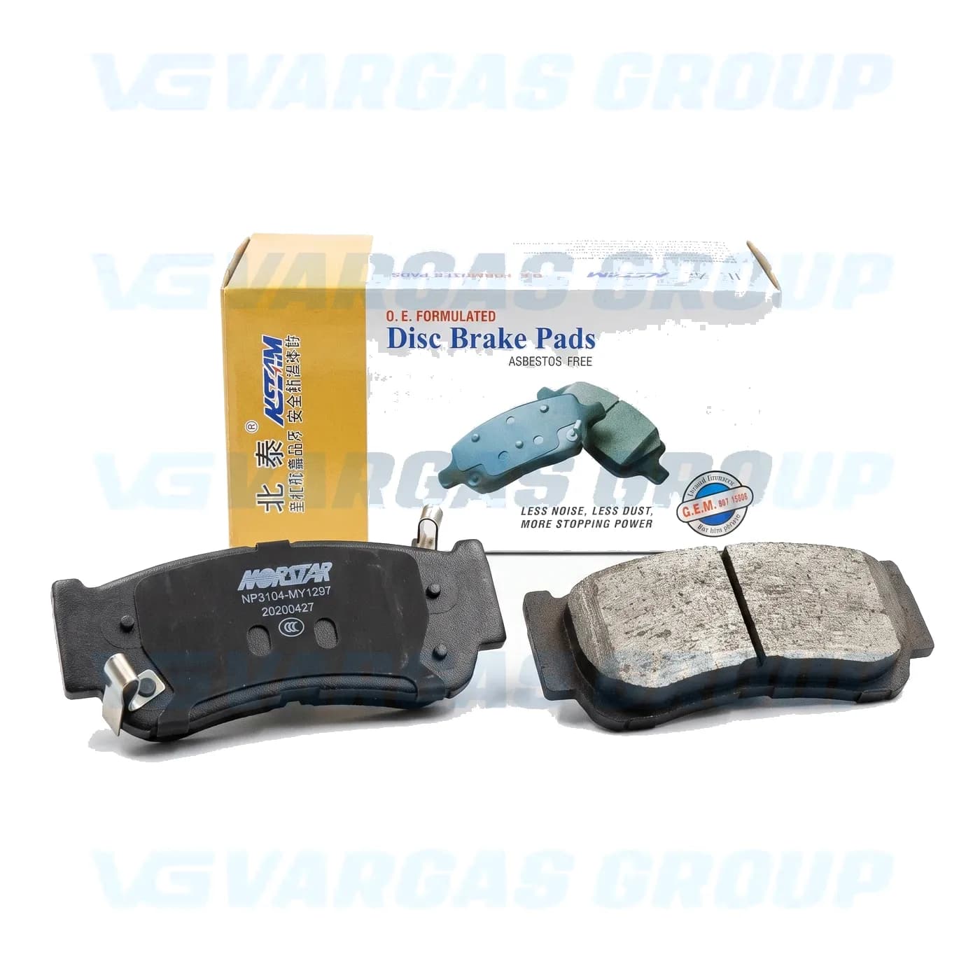 Pastilla de Freno Posterior MAXUS T60 — foto 2