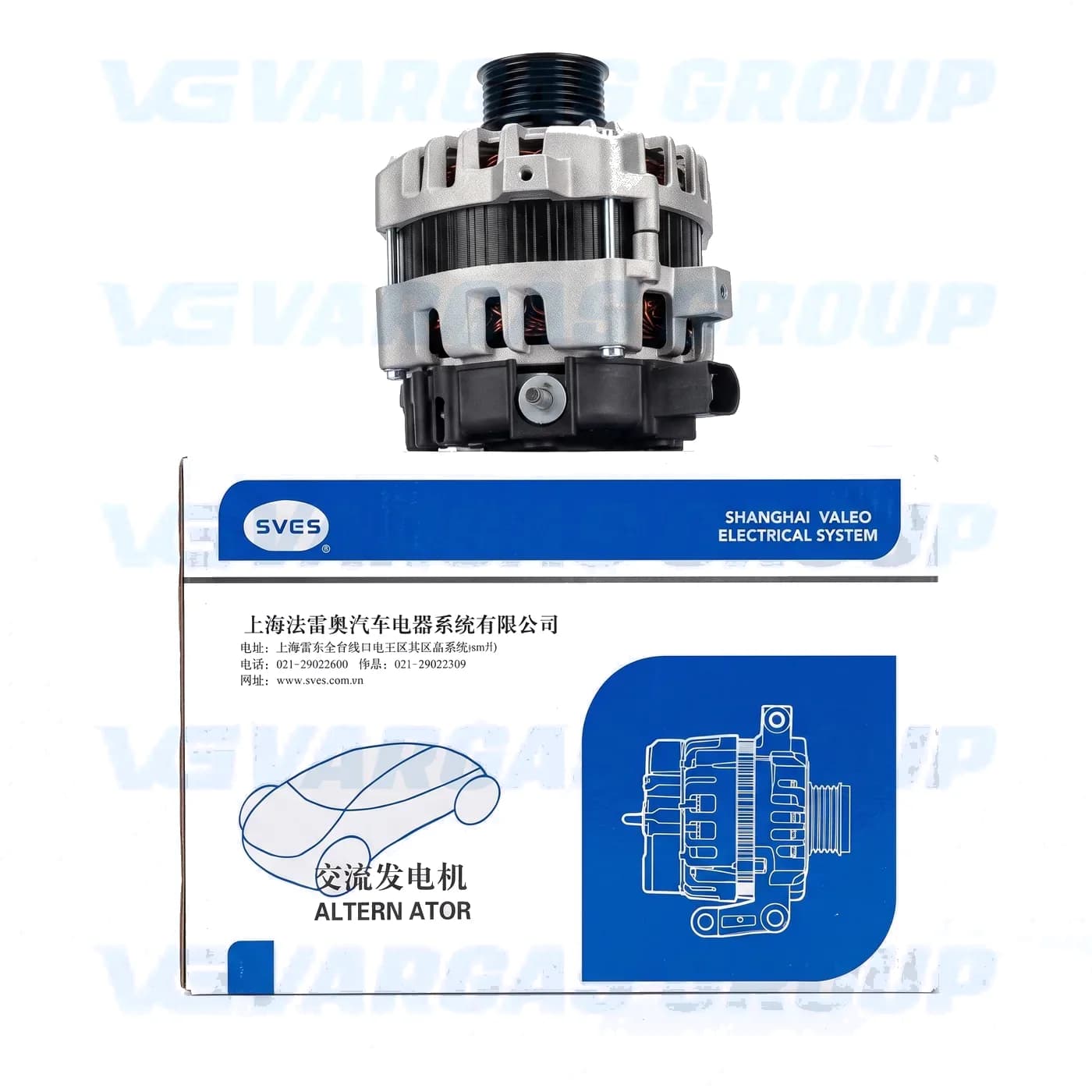 Alternador MAXUS V90 — foto 5