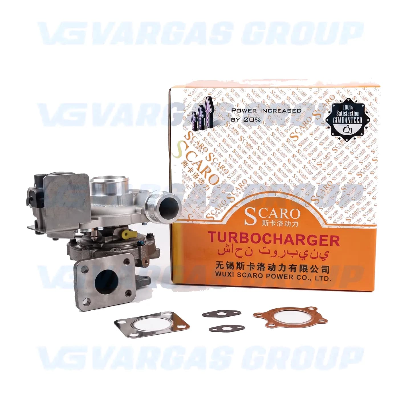 Turbo para MAXUS T60 2.8T