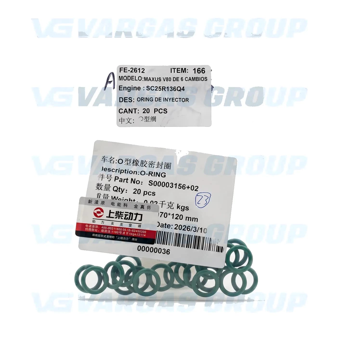 Oring de Inyector Original MAXUS V80 — foto 2